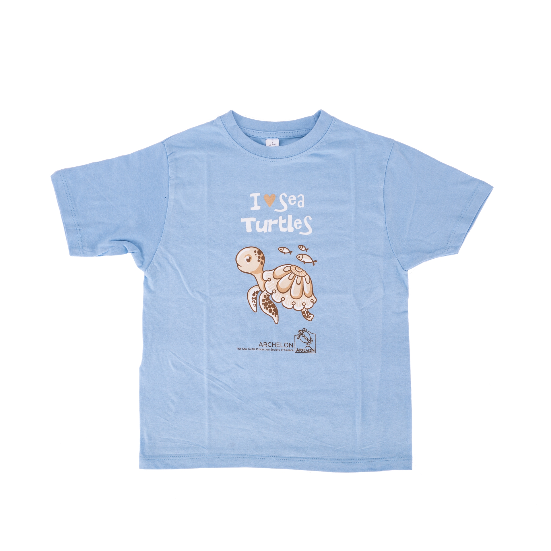 T-shirt for kids Blue.jpg